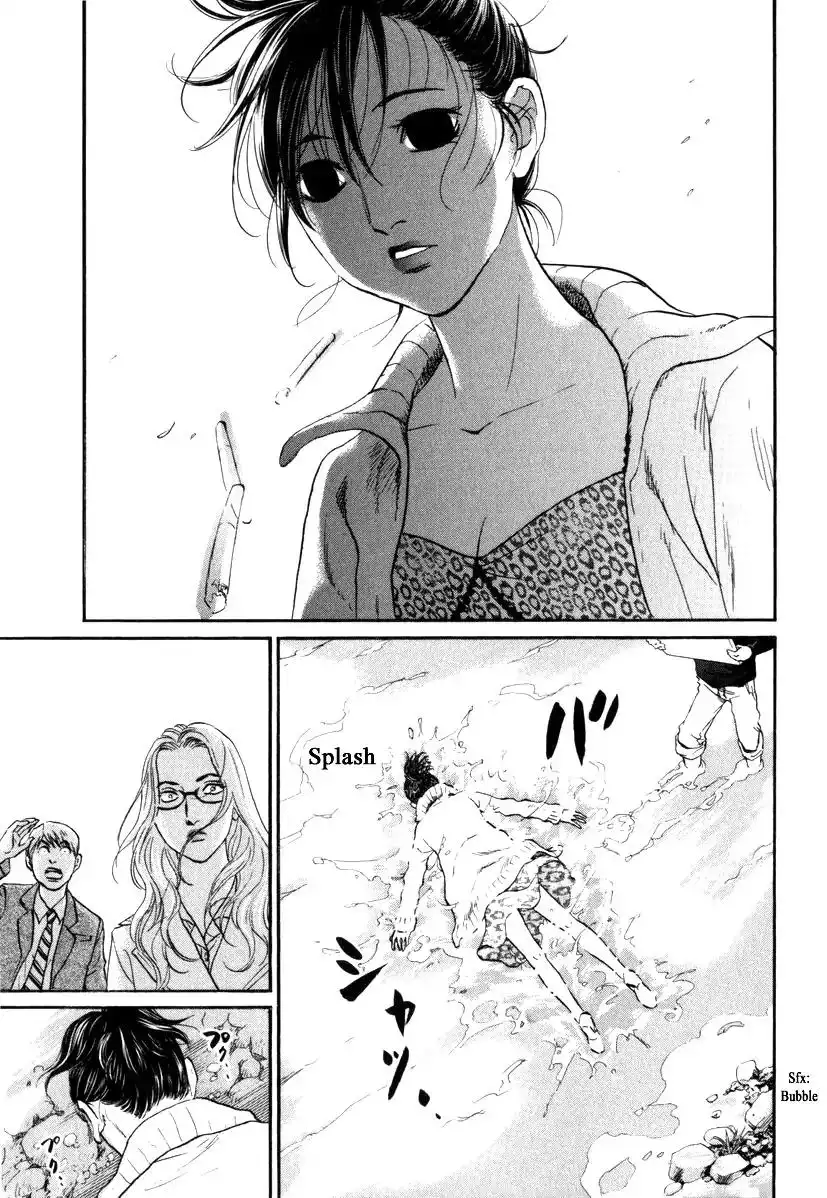 Haruka 17 Chapter 165 11